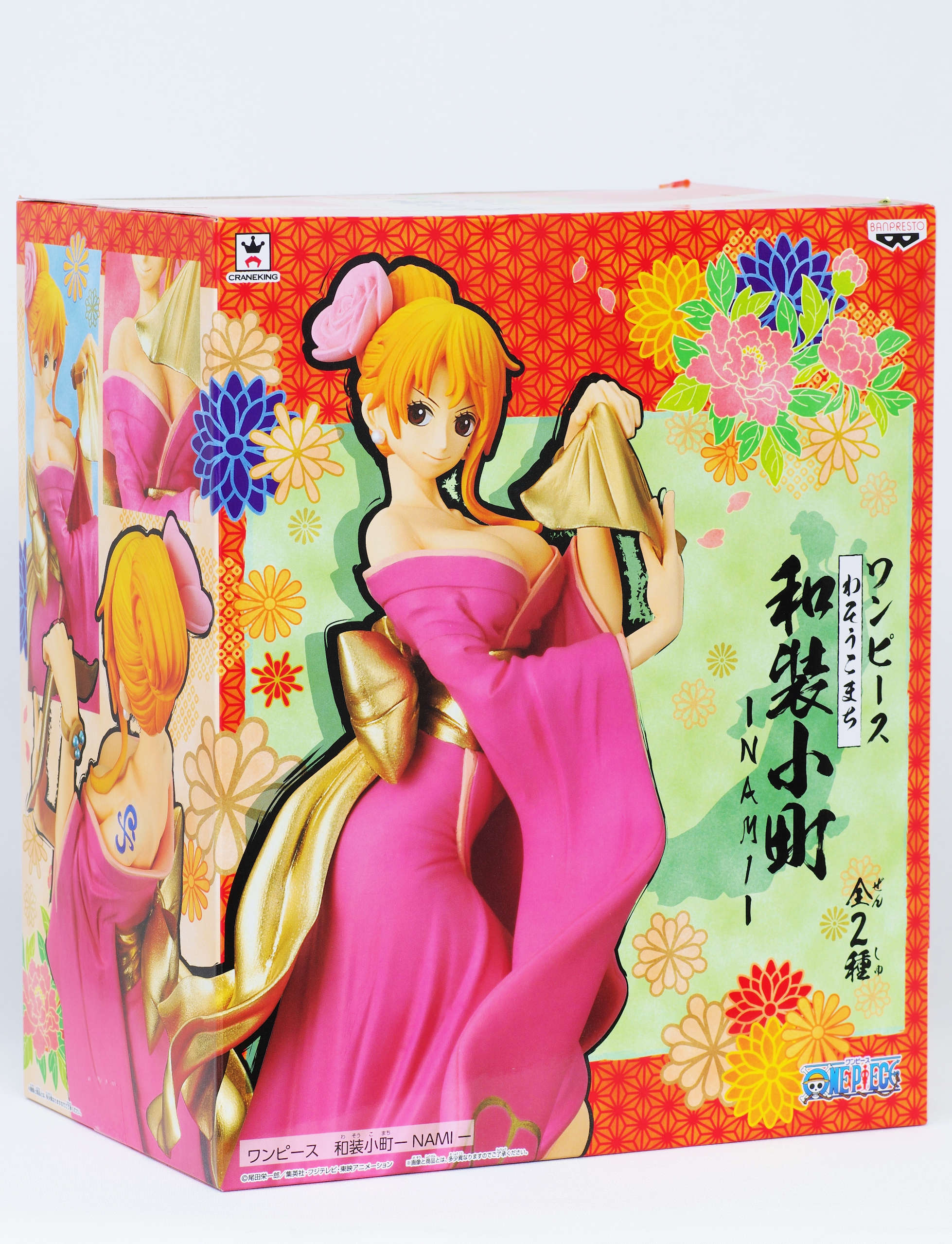 ワンピース 和装小町 ナミ レビュー バンプレスト プライズ るうむ プライズフィギュアレビュー ワンピース 和装小町 ナミ レビュー バンプレスト プライズ るうむ プライズフィギュアレビュー