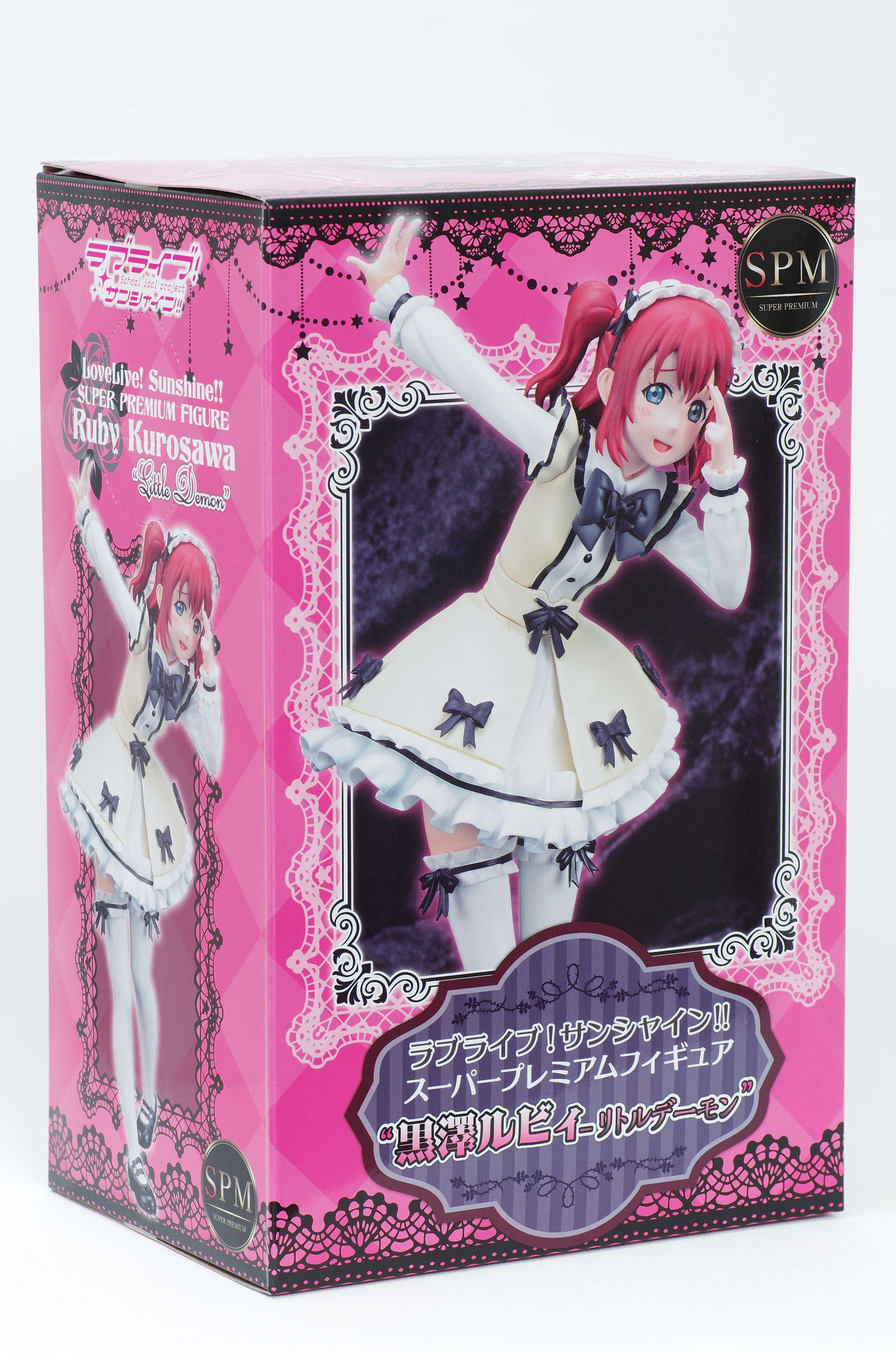 ラブライブ サンシャイン スーパープレミアムフィギュア 黒澤ルビィ リトルデーモン レビュー セガプライズ るうむ プライズ フィギュアレビュー ラブライブ サンシャイン スーパープレミアムフィギュア 黒澤ルビィ リトルデーモン レビュー セガプライズ るうむ プライズ フィギュアレビュー