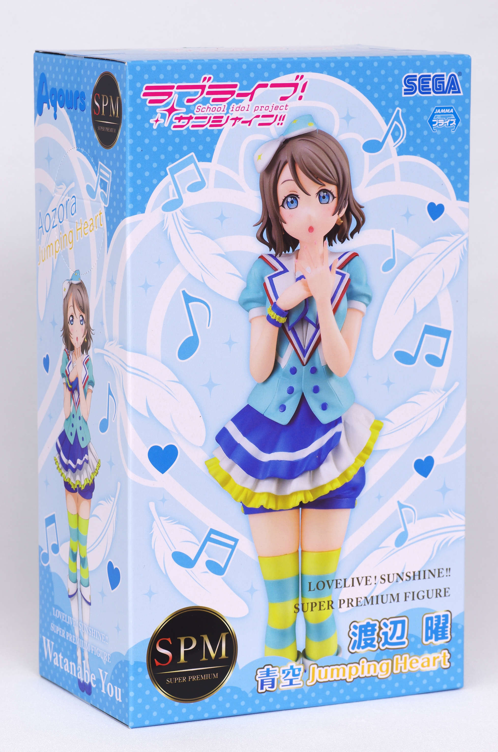 ラブライブ!サンシャイン‼ スーパープレミアムフィギュア 渡辺曜 青空