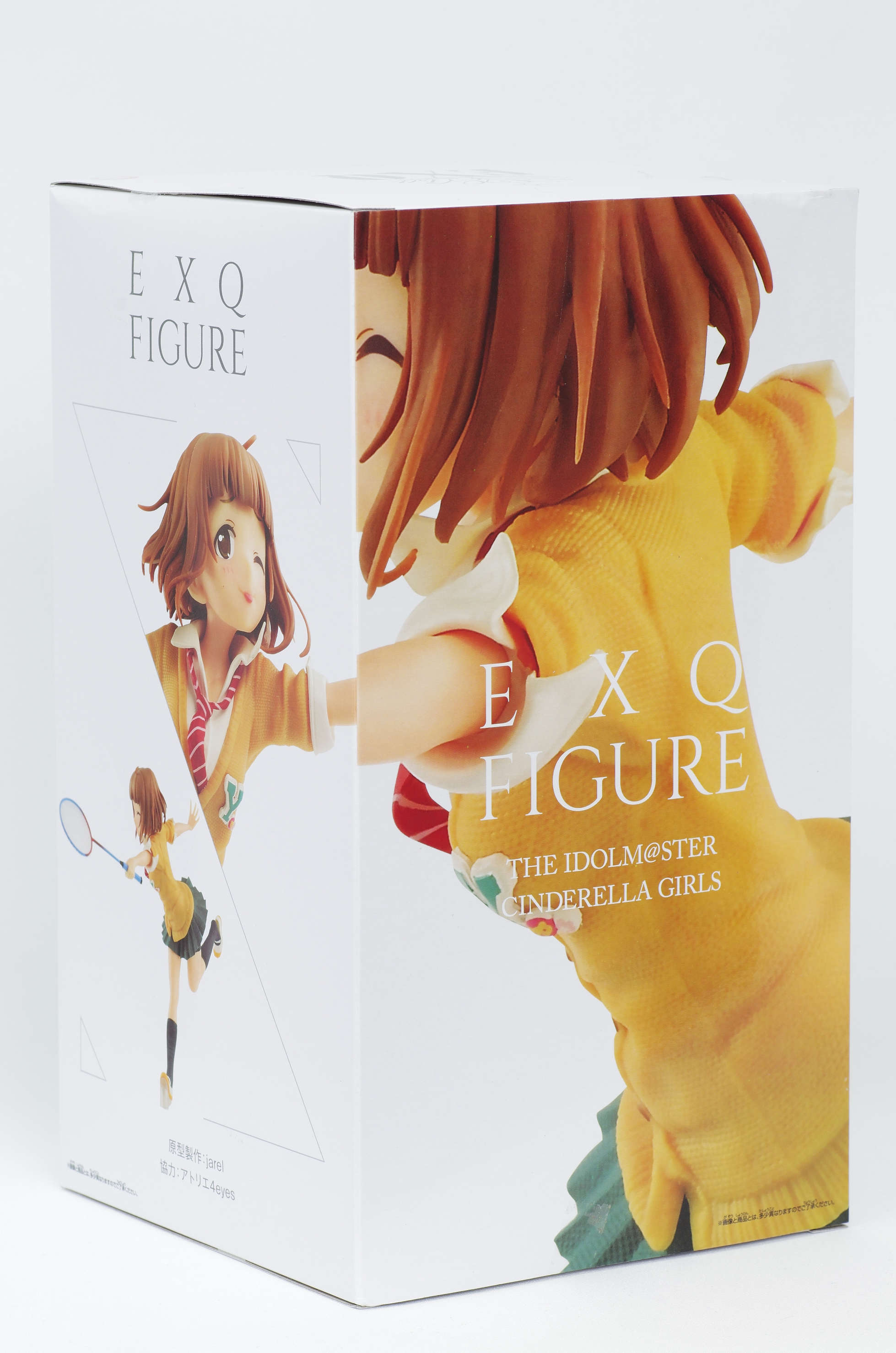 アイドルマスター シンデレラガールズ Exqフィギュア 喜多見柚 レビュー バンプレスト プライズ るうむ プライズフィギュアレビュー アイドルマスター シンデレラガールズ Exqフィギュア 喜多見柚 レビュー バンプレスト プライズ るうむ プライズフィギュアレビュー