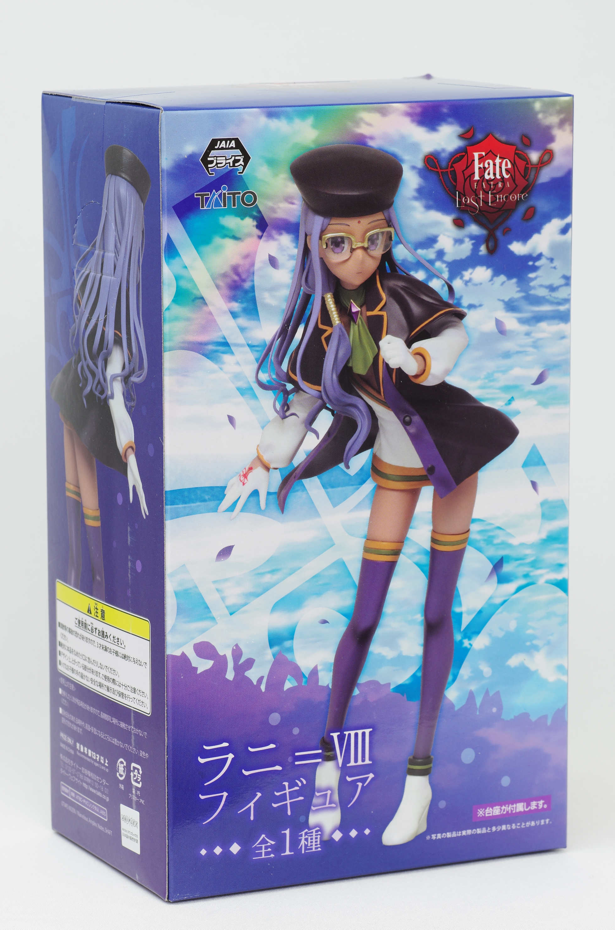 Fate Extra Last Encore ラニ フィギュア レビュー タイトー プライズ るうむ プライズフィギュアレビュー Fate Extra Last Encore ラニ フィギュア レビュー タイトー プライズ るうむ プライズフィギュアレビュー