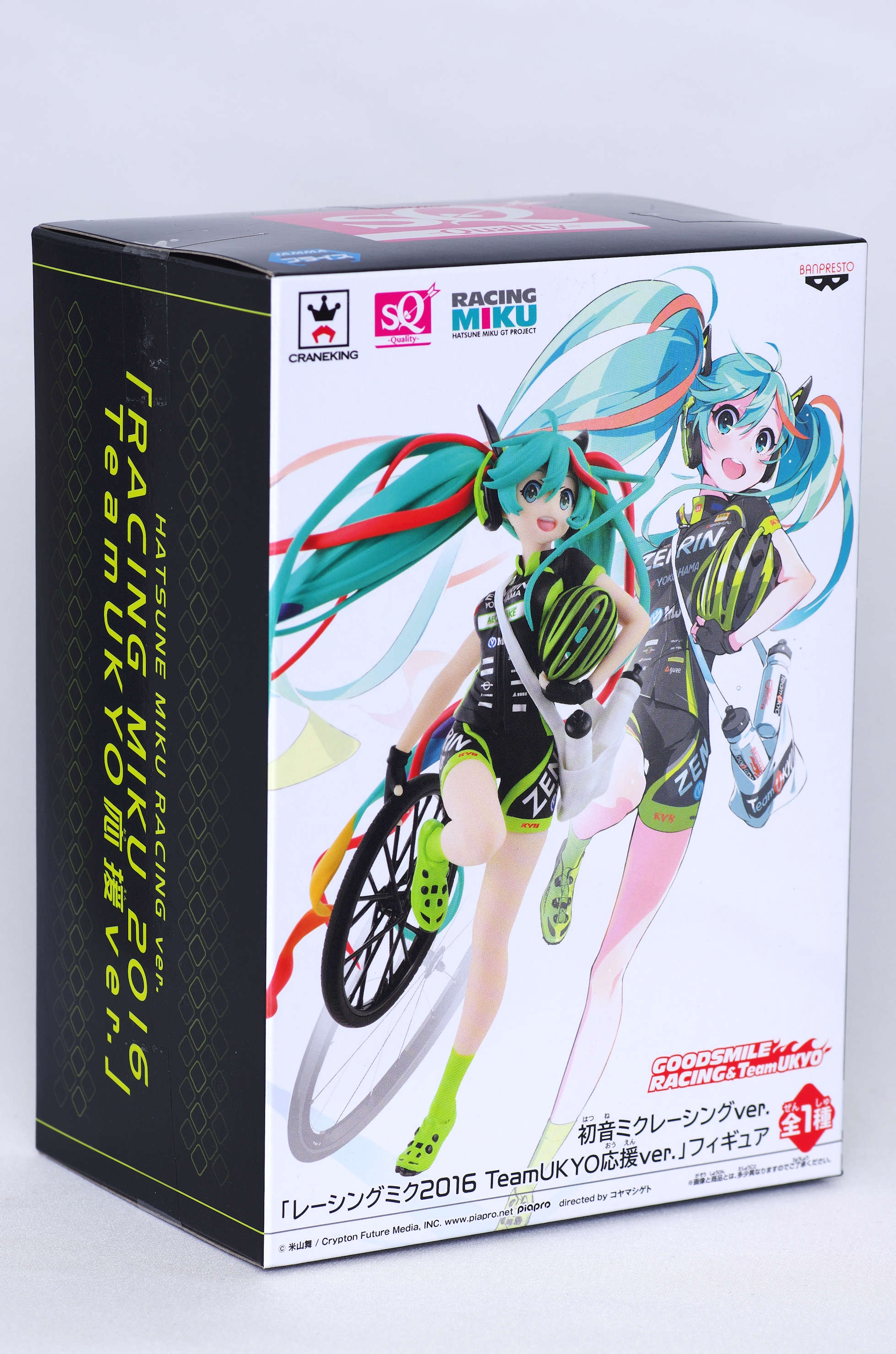 初音ミクレーシングver レーシングミク16 Teamukyo応援ver フィギュア レビュー バンプレスト プライズ るうむ プライズフィギュアレビュー 初音ミクレーシングver レーシングミク16 Teamukyo応援ver フィギュア レビュー バンプレスト プライズ るうむ プライズフィギュアレビュー