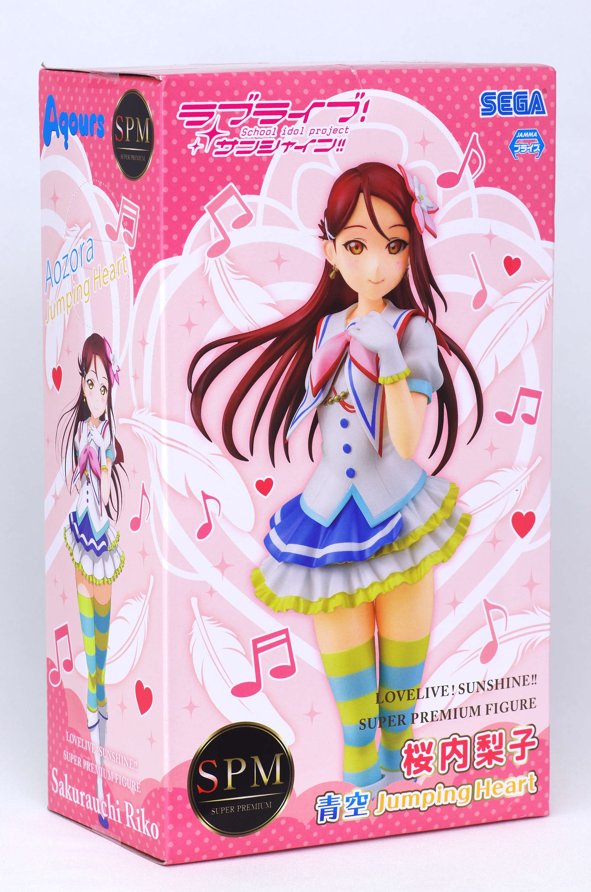 ラブライブ サンシャイン スーパープレミアムフィギュア 桜内梨子 青空jumping Heart レビュー セガプライズ るうむ プライズフィギュアレビュー ラブライブ サンシャイン スーパープレミアムフィギュア 桜内梨子 青空jumping Heart レビュー セガプライズ るうむ プライズフィギュアレビュー