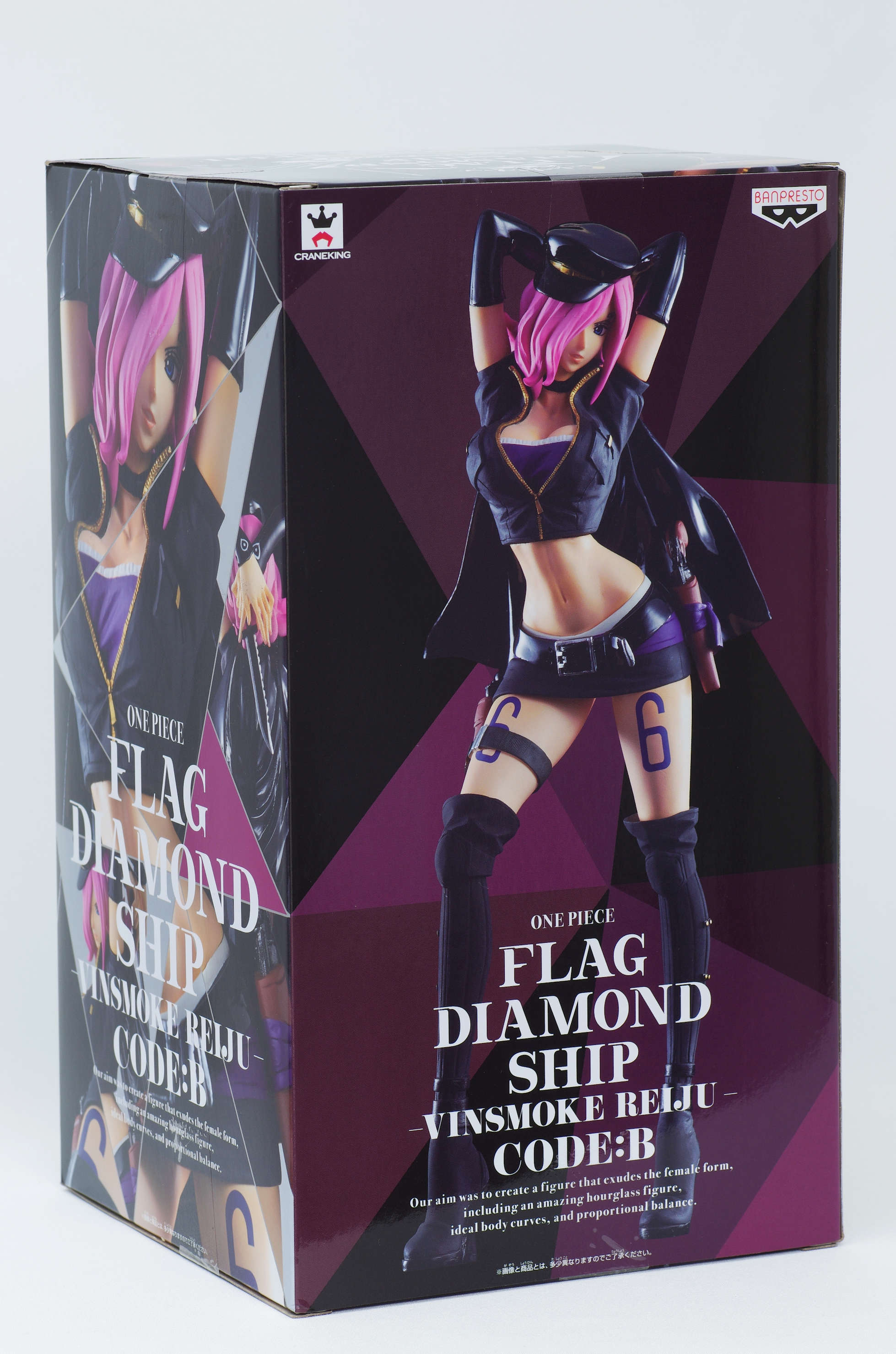ワンピース FLAG DIAMOND SHIP レイジュ CODE:B レビュー