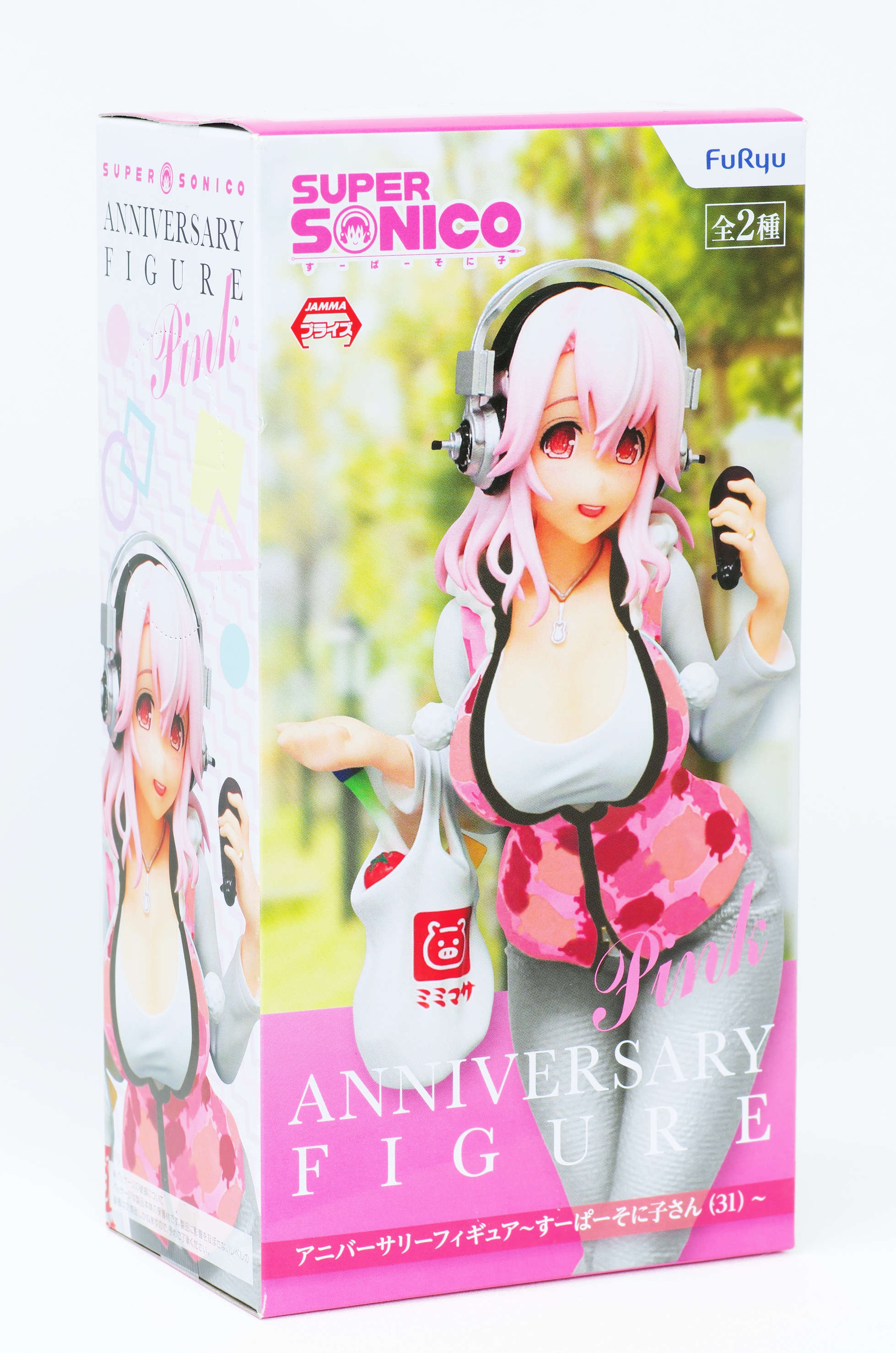 すーぱーそに子 アニバーサリーフィギュア すーぱーそに子さん 31 レビュー フリュー プライズ るうむ プライズフィギュアレビュー すーぱーそに子 アニバーサリーフィギュア すーぱーそに子さん 31 レビュー フリュー プライズ るうむ プライズフィギュアレビュー