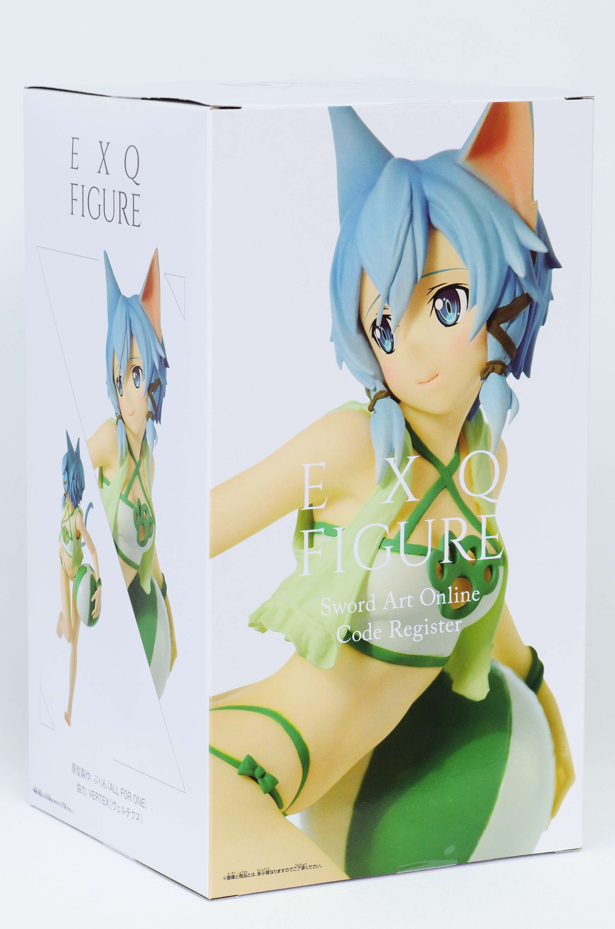 ソードアート オンライン コード レジスタ Exqフィギュア オーシャンケットシーシノン レビュー バンプレスト プライズ るうむ プライズフィギュアレビュー ソードアート オンライン コード レジスタ Exqフィギュア オーシャンケットシーシノン レビュー バンプレスト プライズ るうむ プライズフィギュアレビュー