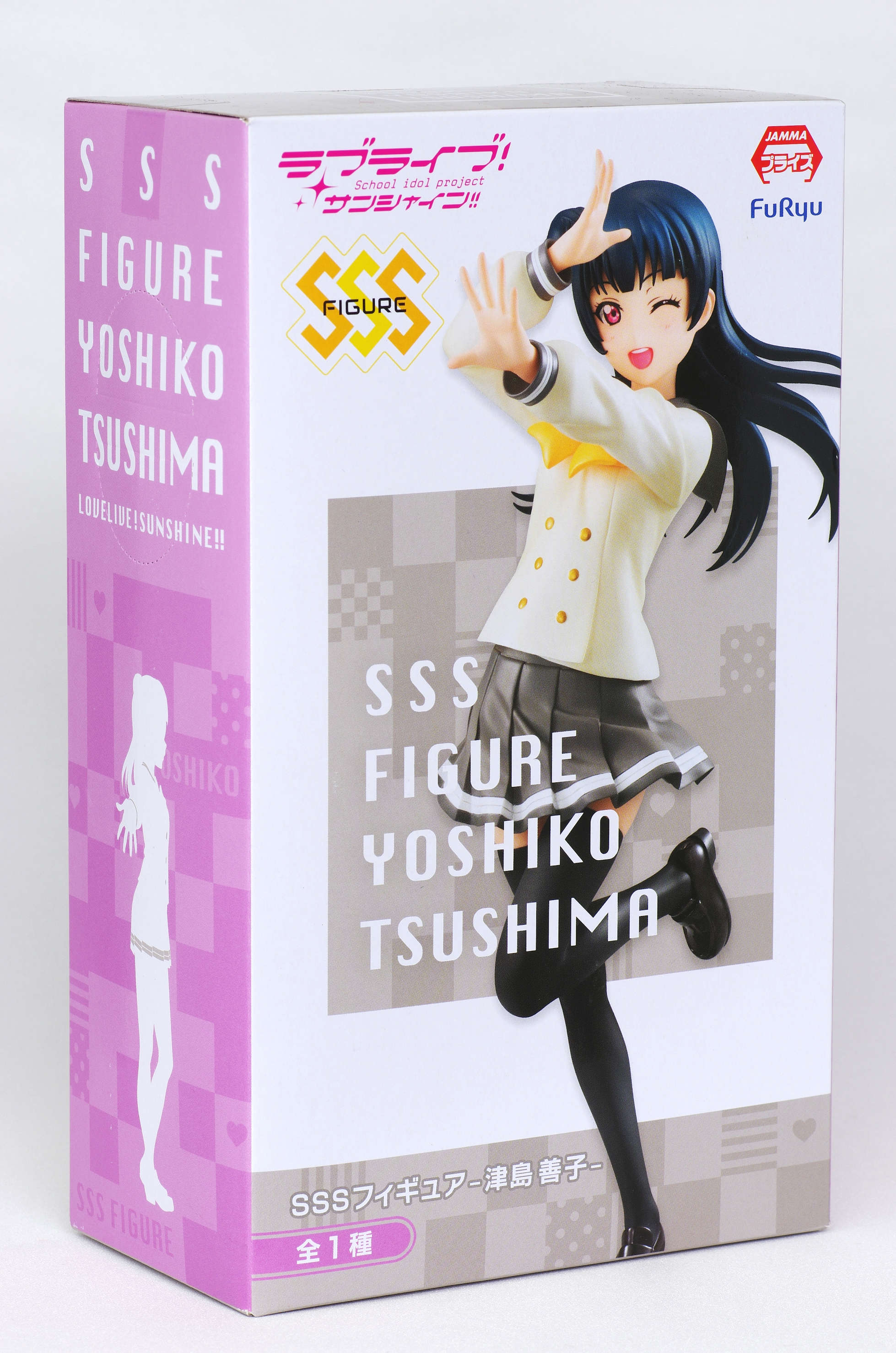 ラブライブ サンシャイン Sssフィギュア 津島善子 レビュー フリュー プライズ るうむ プライズフィギュアレビュー