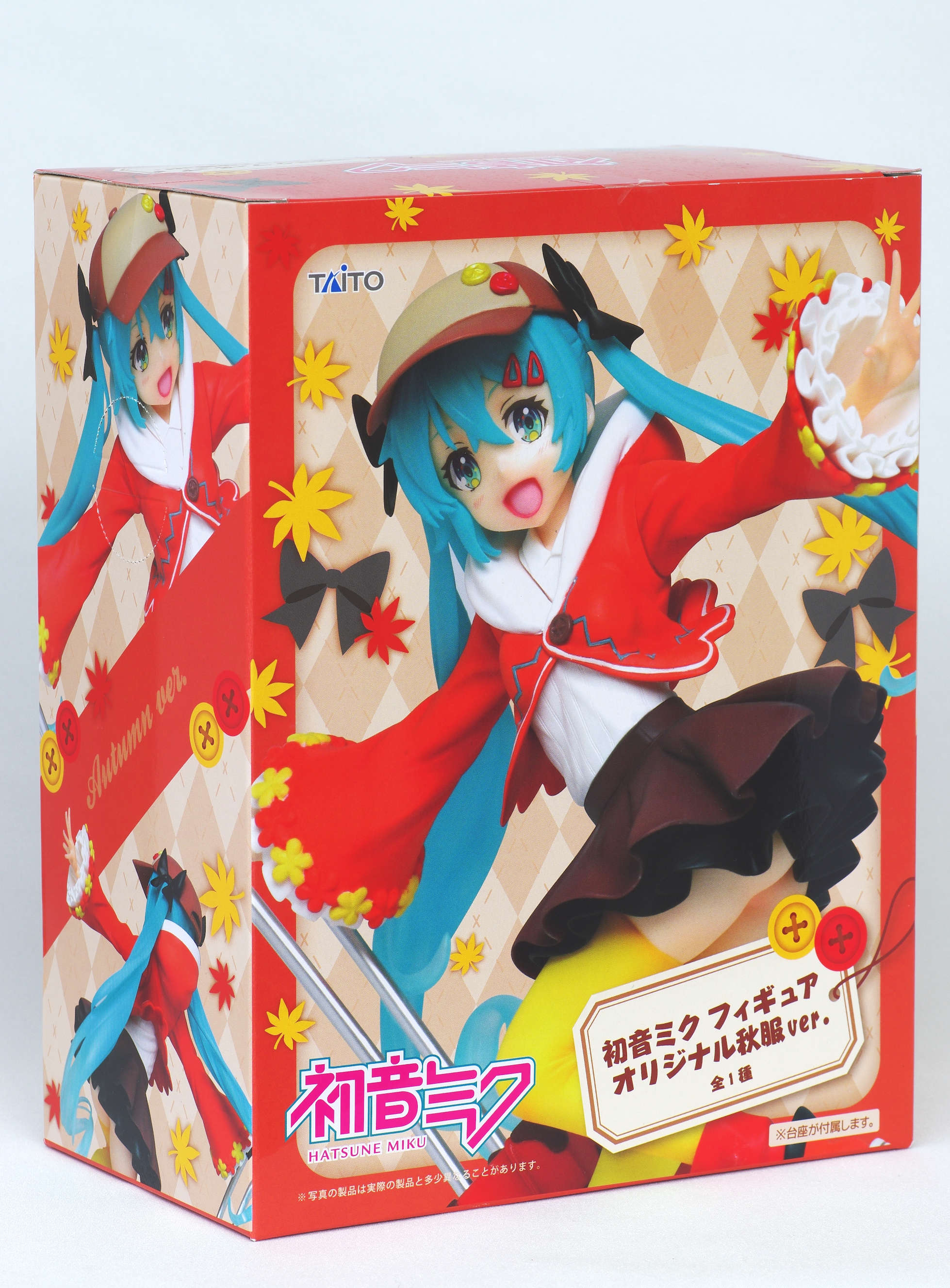 初音ミク フィギュア オリジナル冬服ver Renewal やったれ キャッチャー オンラインクレーンゲームで景品を獲得