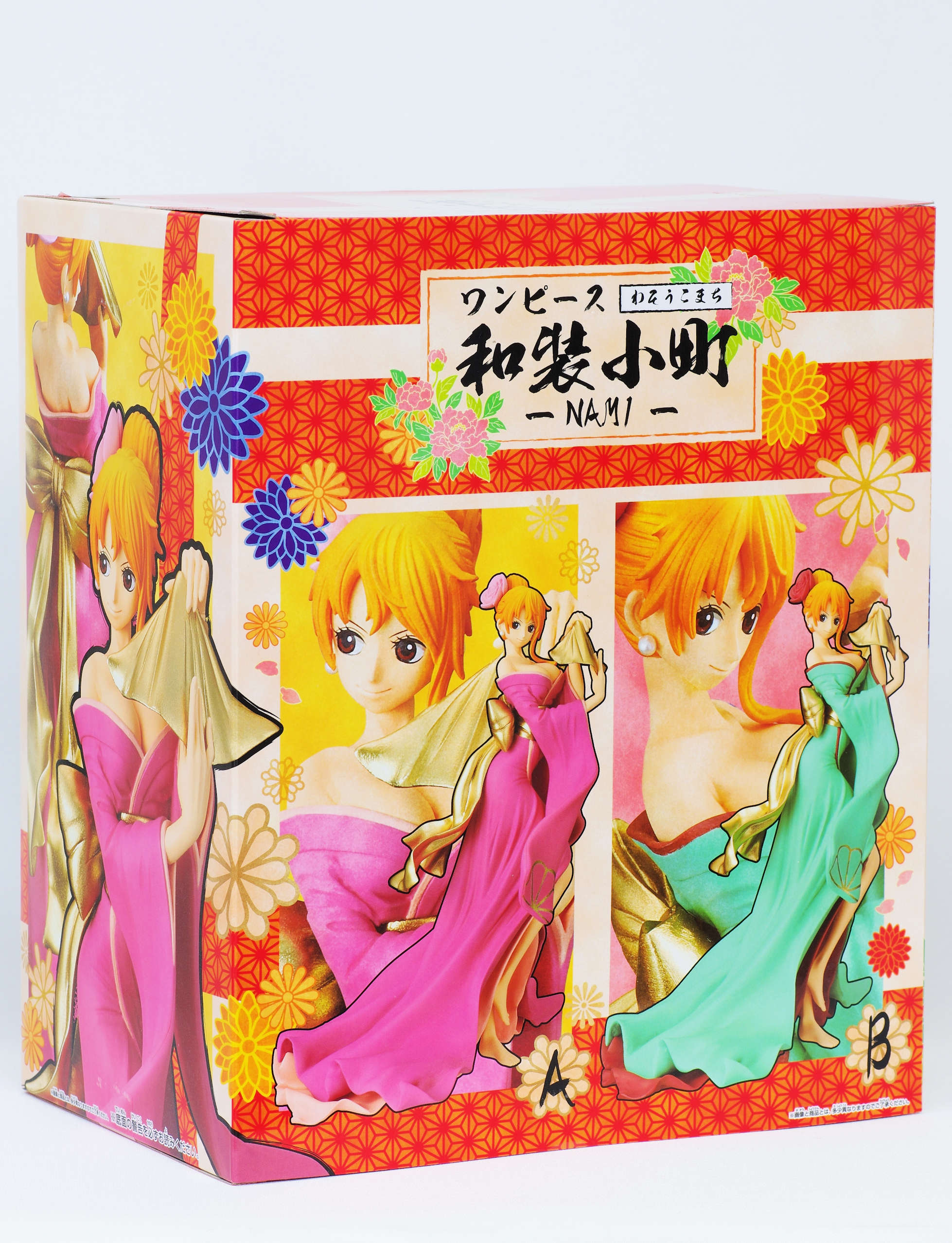 ワンピース 和装小町 －NAMI－ 全2種セット Amazon.co.jp: ワンピース 和装小町 NAMI ナミ 全2種セット : ホビー