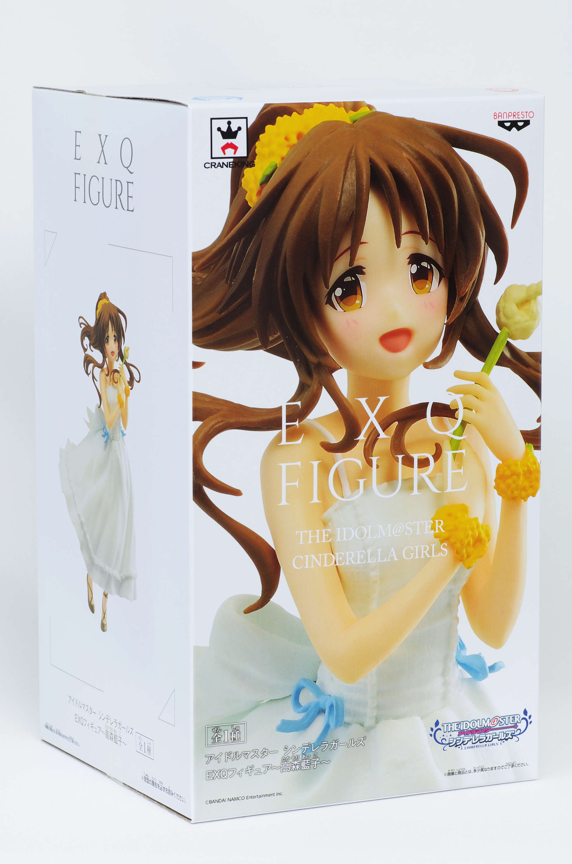 アイドルマスター シンデレラガールズ Exqフィギュア 高森藍子 レビュー バンプレスト プライズ るうむ プライズフィギュアレビュー