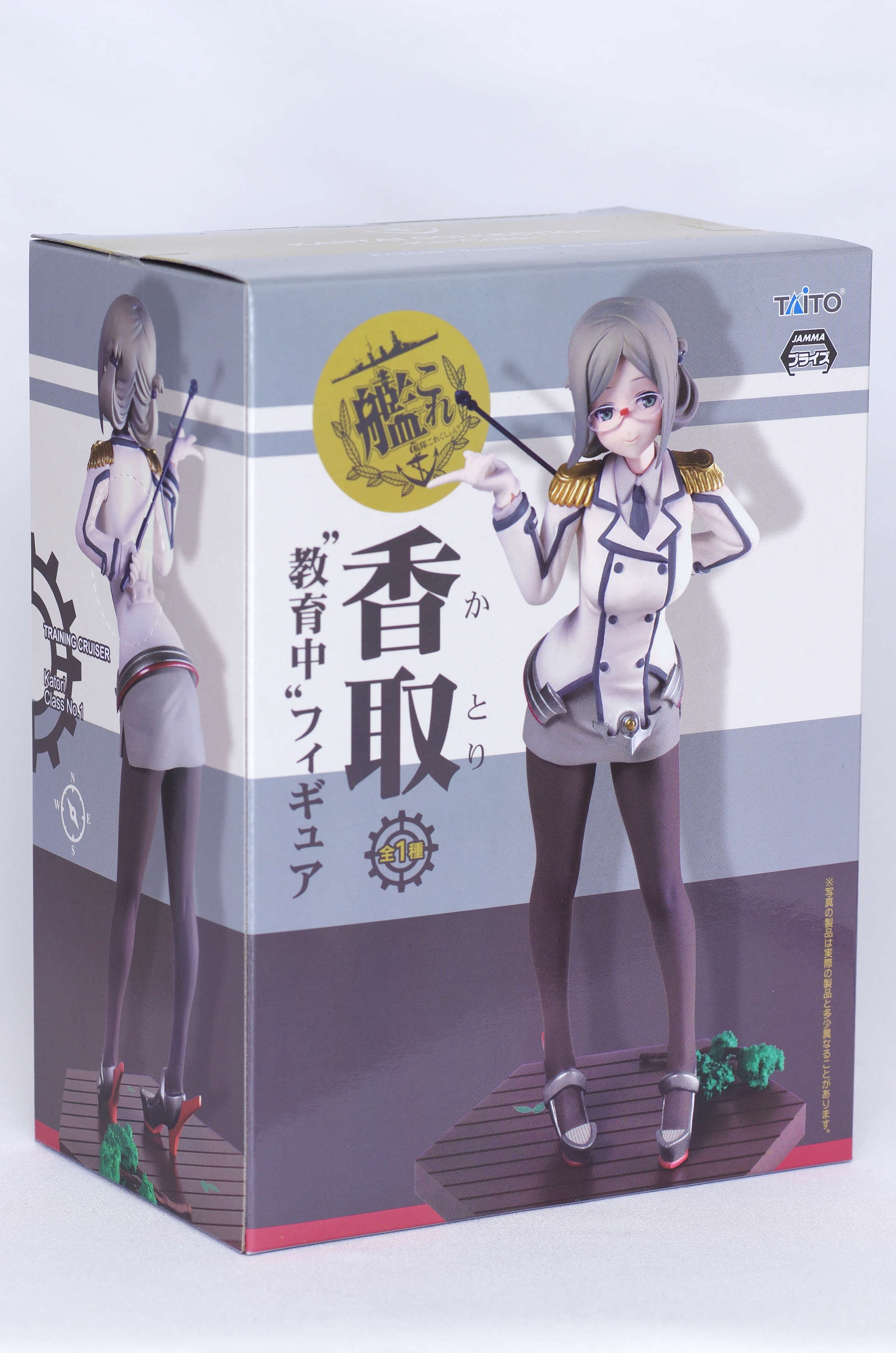 艦隊これくしょん 艦これ 香取 教育中フィギュア レビュー タイトー プライズ るうむ プライズフィギュアレビュー 艦隊これくしょん 艦これ 香取 教育中フィギュア レビュー タイトー プライズ るうむ プライズフィギュアレビュー