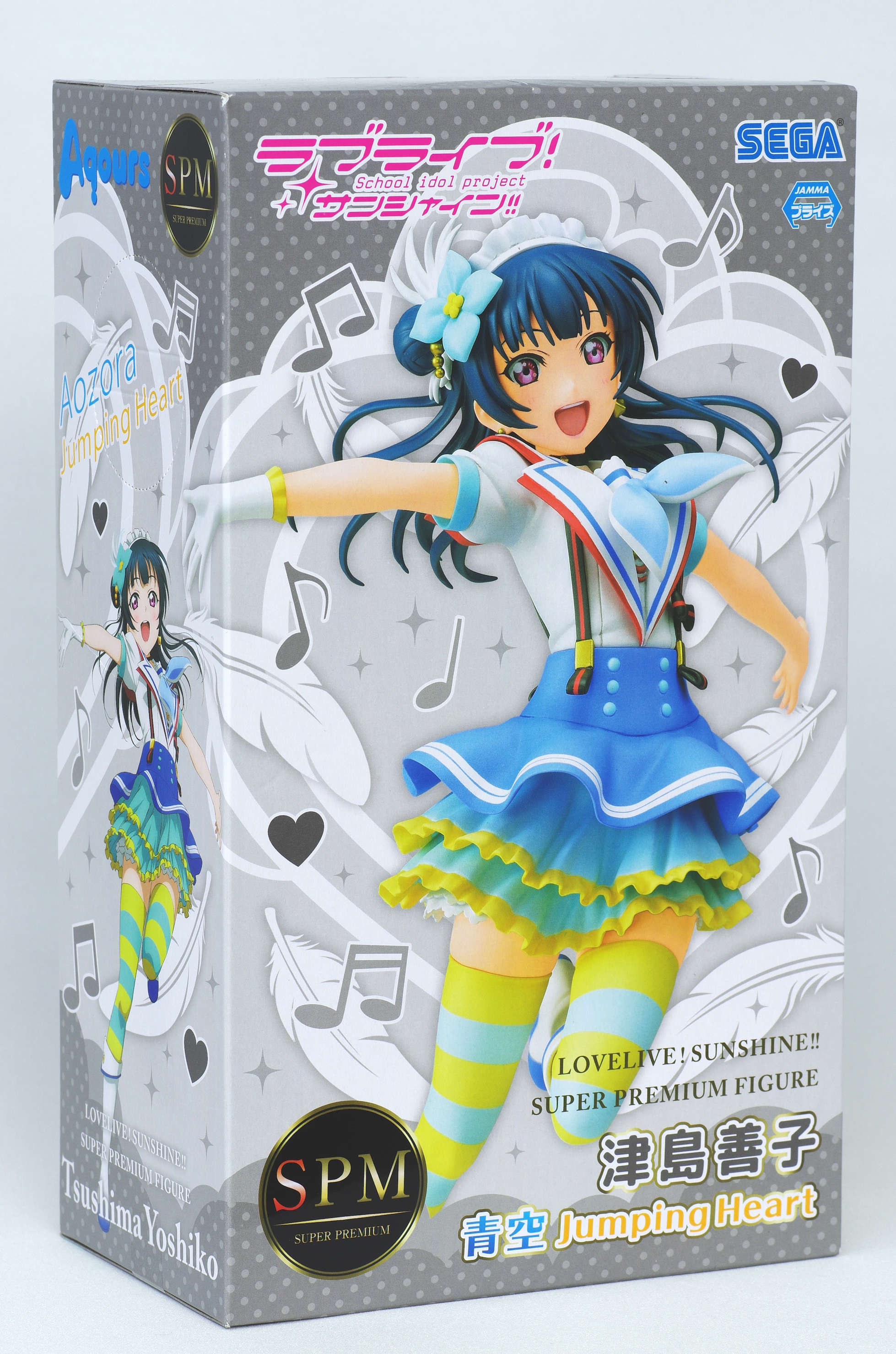 ラブライブ サンシャイン スーパープレミアムフィギュア 津島善子 青空jumping Heart レビュー セガプライズ るうむ プライズフィギュアレビュー ラブライブ サンシャイン スーパープレミアムフィギュア 津島善子 青空jumping Heart レビュー セガプライズ るうむ プライズフィギュアレビュー