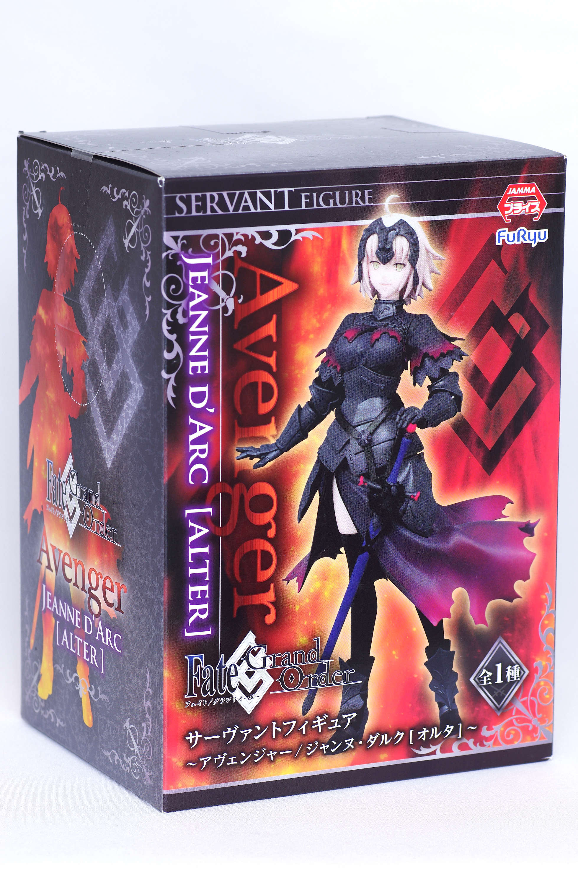 ◇高品質 FGO オリジナルサーヴァントウォッチ アヴェンジャー