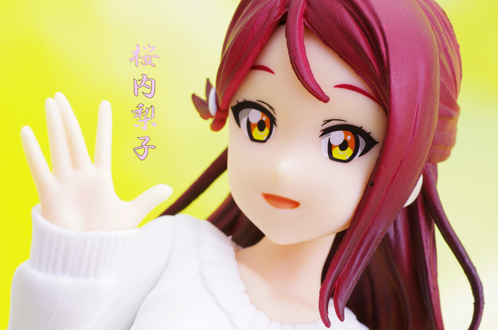ラブライブ サンシャイン 桜内梨子 フィギュア レビュー バンプレスト プライズ るうむ プライズフィギュアレビュー ラブライブ サンシャイン 桜内梨子 フィギュア レビュー バンプレスト プライズ るうむ プライズフィギュアレビュー