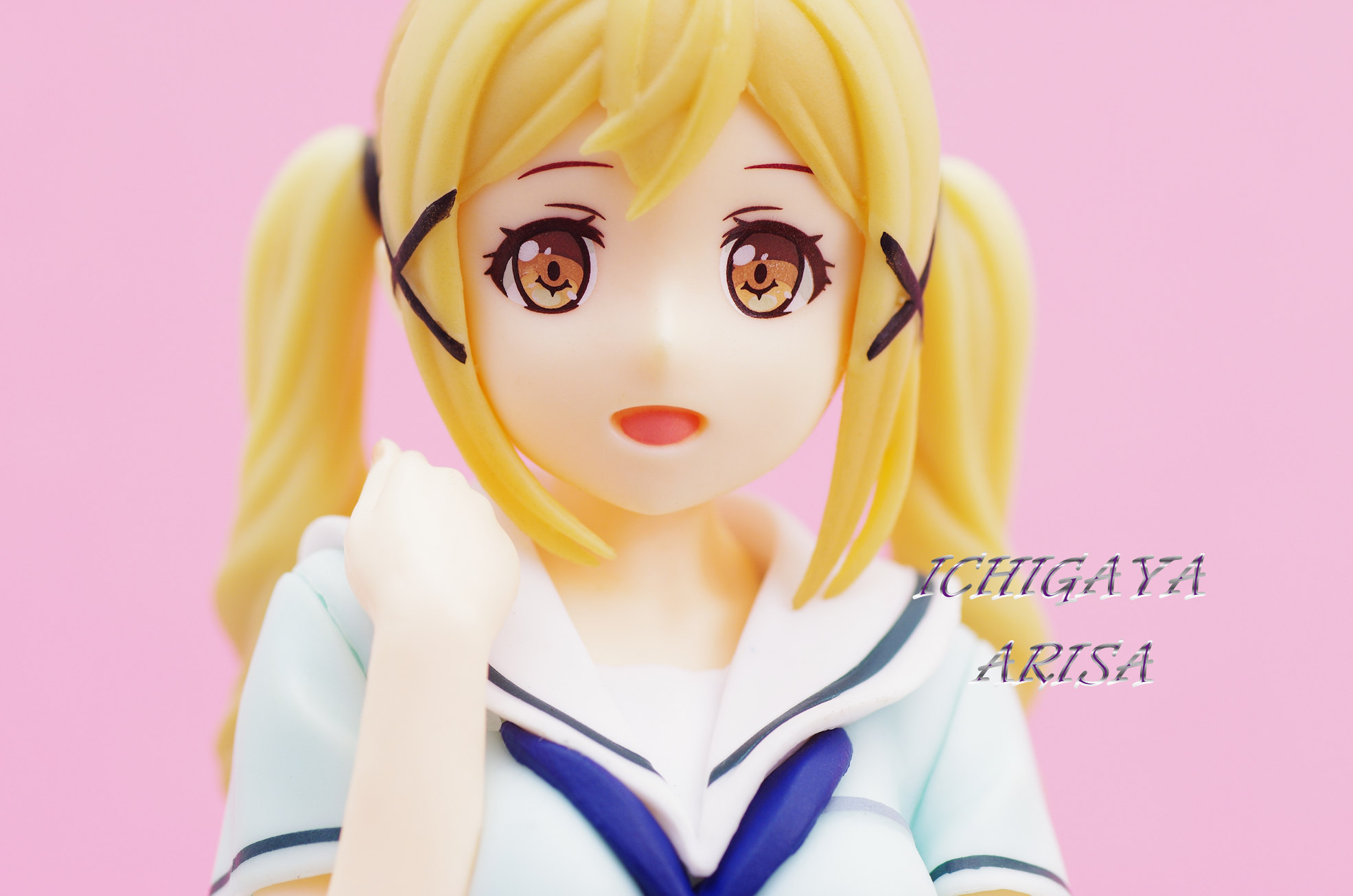 Bang Dream プレミアムフィギュア 市ヶ谷有咲 レビュー セガプライズ るうむ プライズフィギュアレビュー Bang Dream プレミアムフィギュア 市ヶ谷有咲 レビュー セガプライズ るうむ プライズフィギュアレビュー