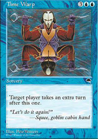 Mtg ずっと俺のターン りさかもん