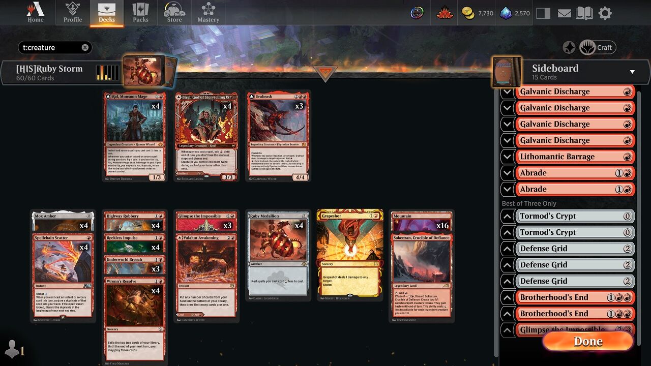 MTG】ルビーストーム(ヒストリックBO3) : りさかもん