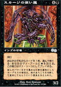 Mtg ずっと俺のターン りさかもん