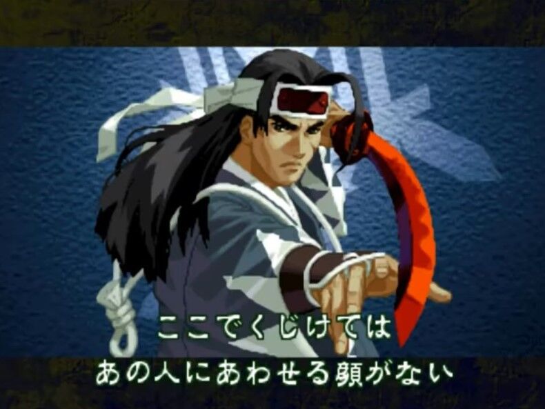 月華の剣士 鷲塚を極める りさかもん 月華の剣士 鷲塚を極める りさかもん