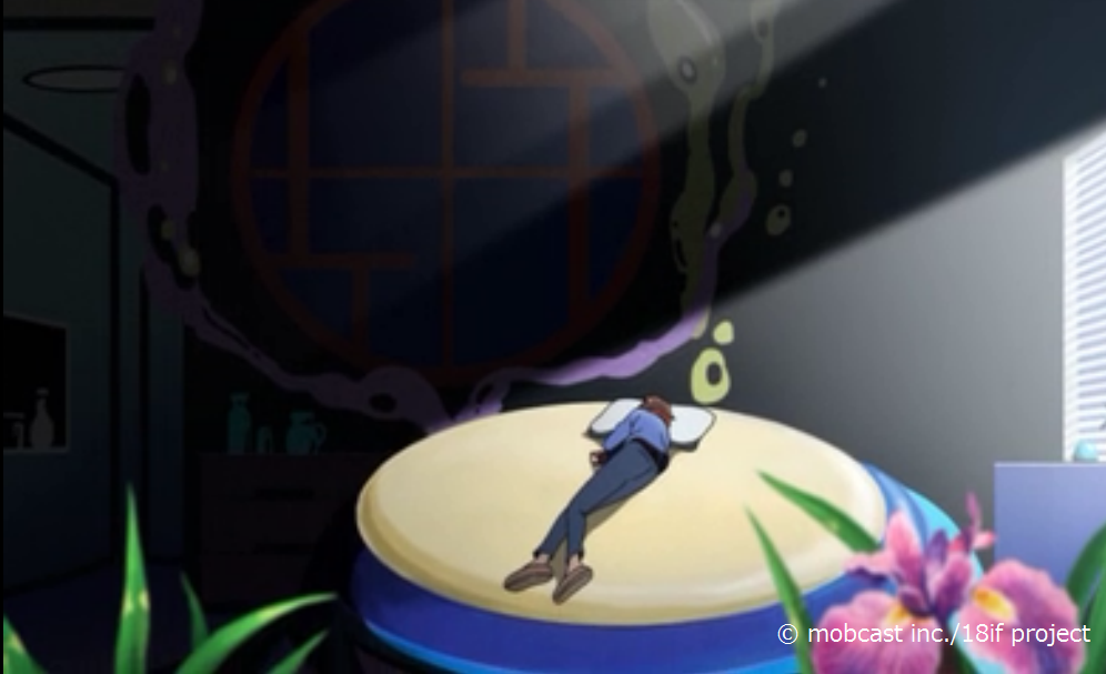 １８if 第一話 電影の魔女 サラリーアニメマン