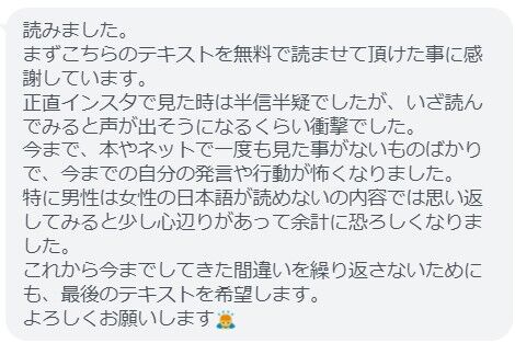 messageImage_1644473882269