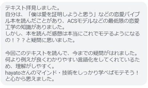 messageImage_1644473837086