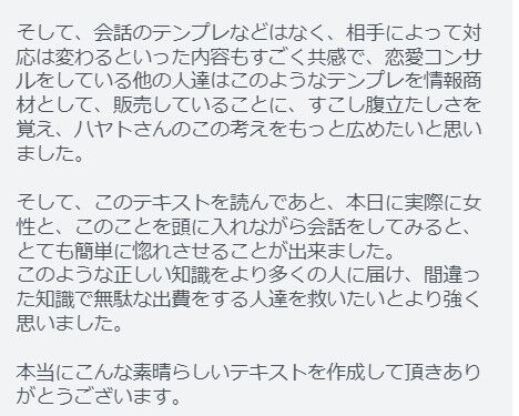 messageImage_1644473965618