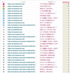 201402link