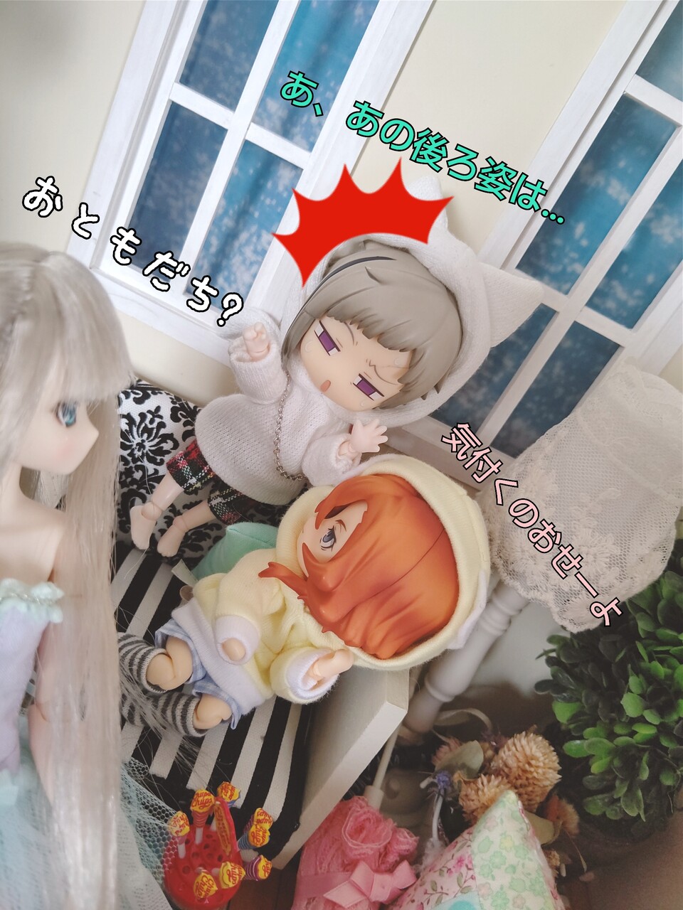 ねんどろいど 文豪ストレイドッグス芥川龍之介 お迎え ぼくのたからものは ねんどろいど 文豪ストレイドッグス芥川龍之介 お迎え ぼくのたからものは