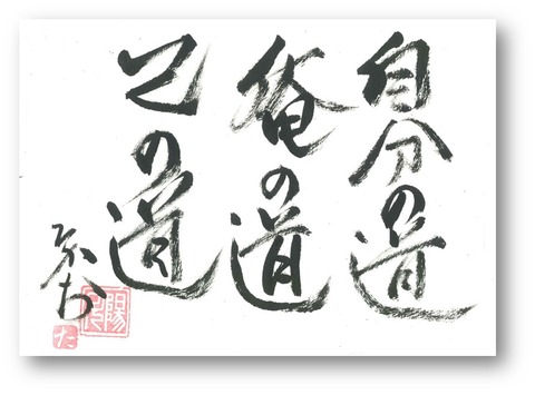 図14