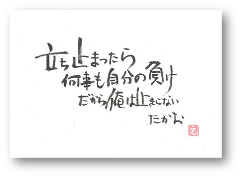 図23