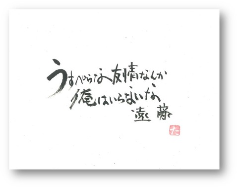 図11
