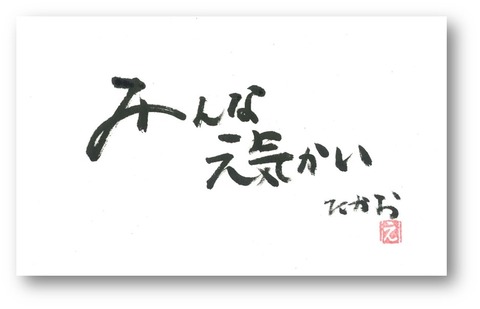 図10