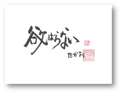 図52