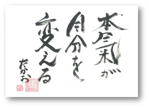 図27