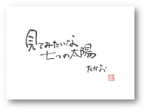 図13
