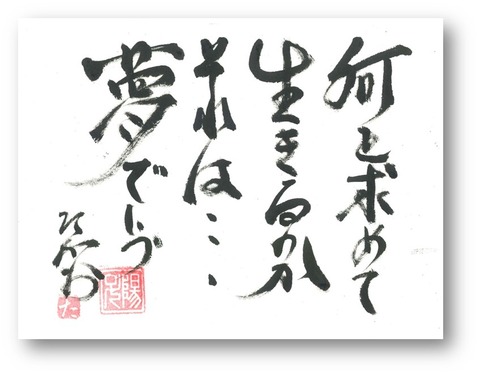 図30