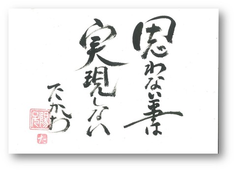 図26