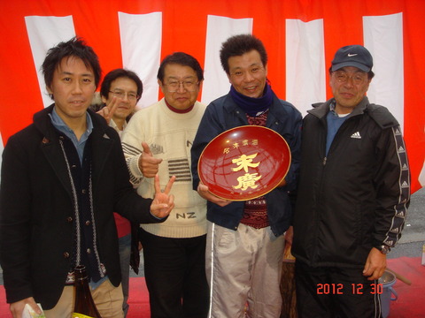 DSC00140