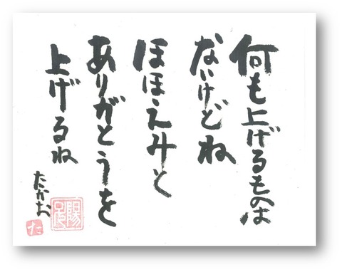 図1
