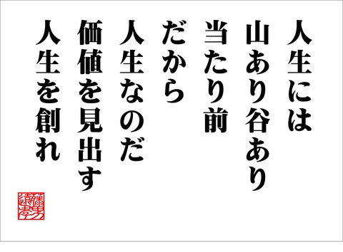 126