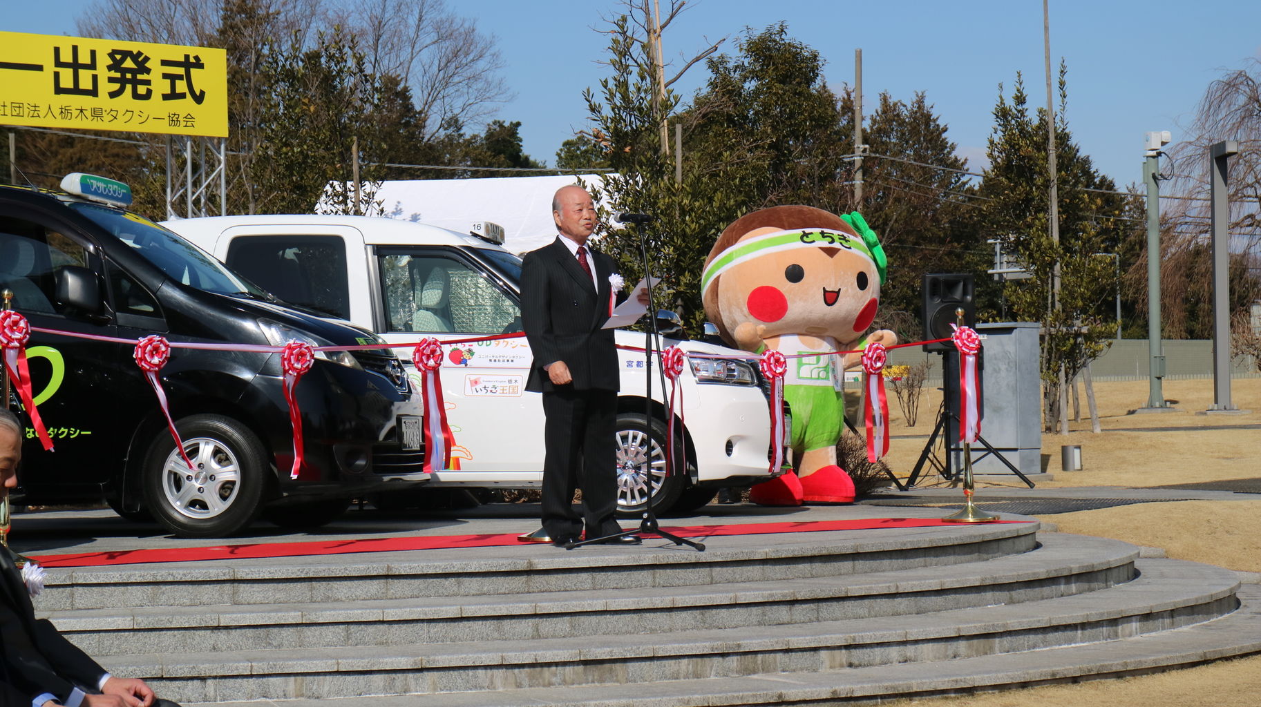 昨日は 県庁でイベントが開催されました えんどう豆日記