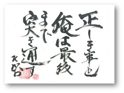 図29