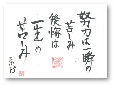 図5