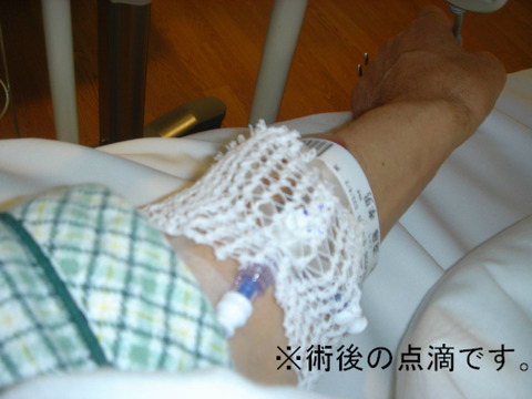 BlogPaint