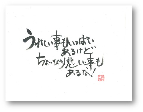 図10