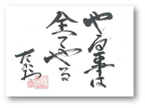 図21