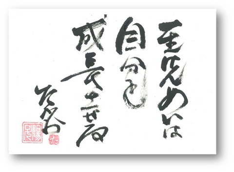 図2