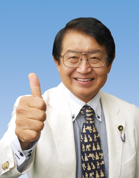 選挙 用イエーイ画像