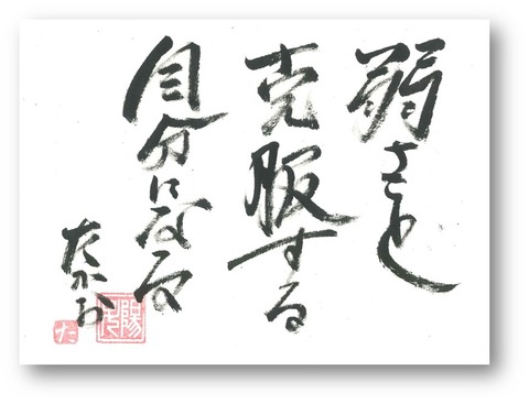 図42